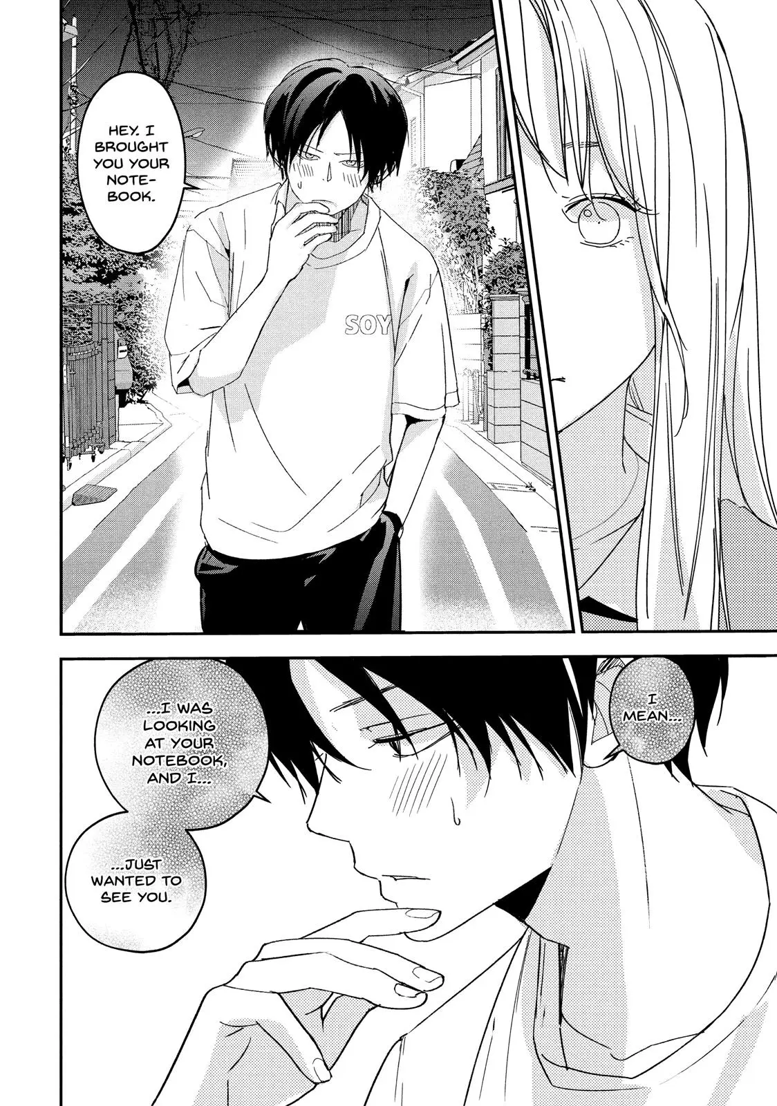 You Got Me, Sempai! - Chapter 25 - Page 43
