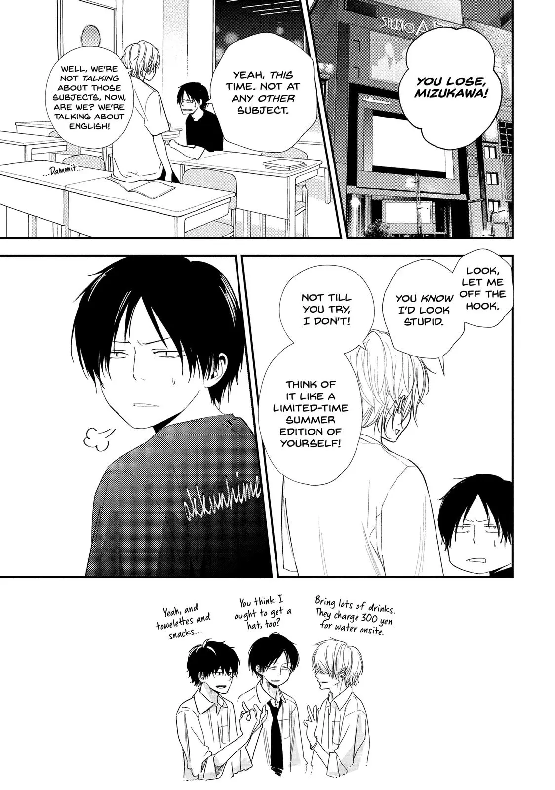 You Got Me, Sempai! - Chapter 26 - Page 1