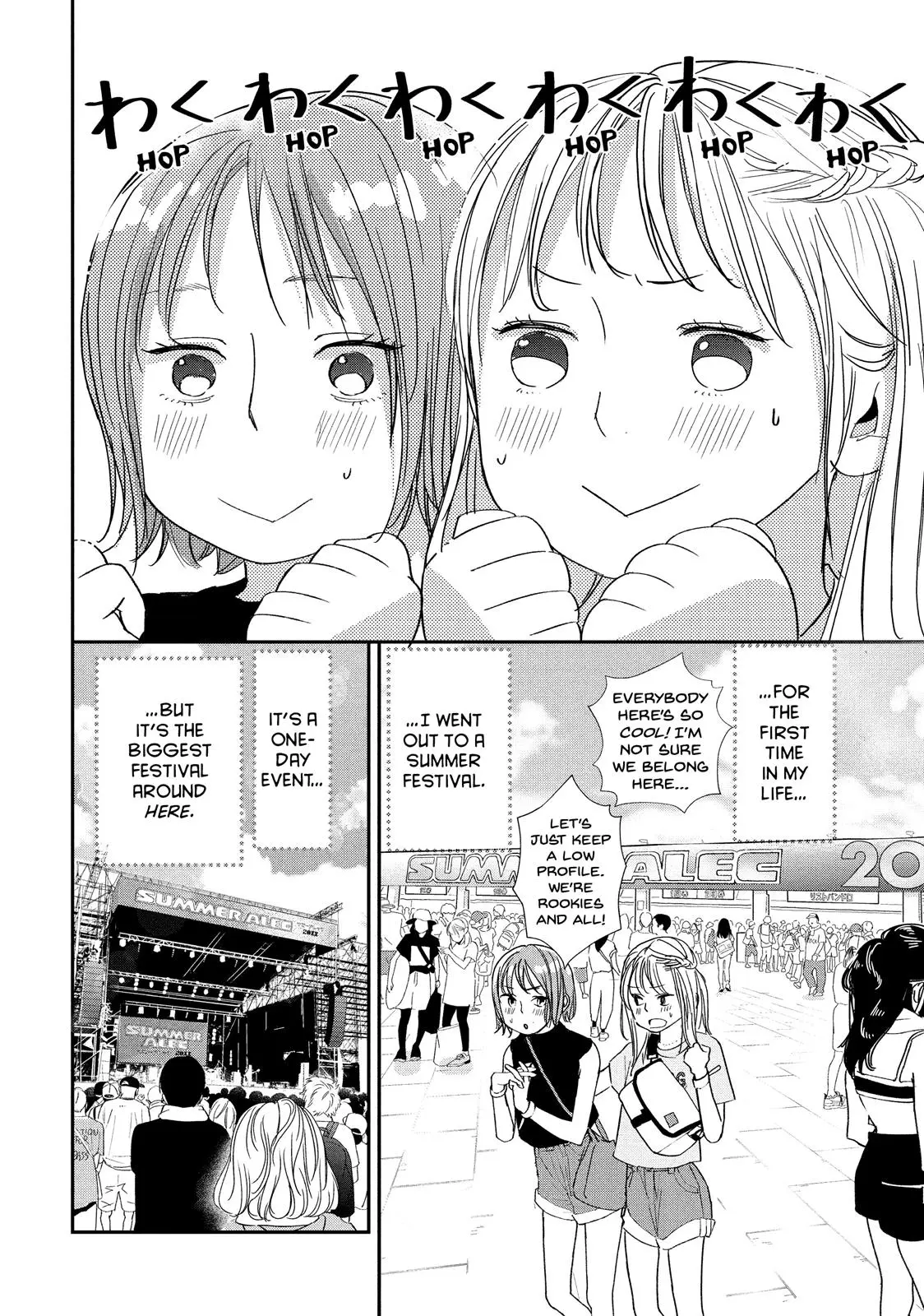 You Got Me, Sempai! - Chapter 26 - Page 4