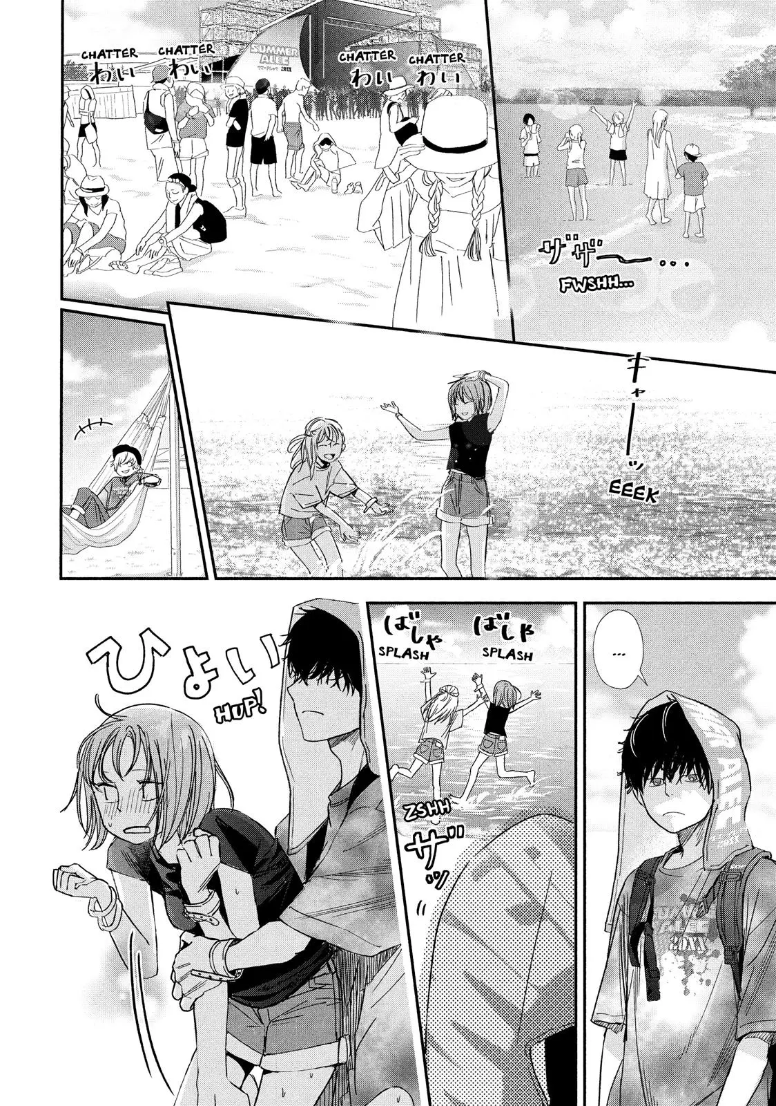 You Got Me, Sempai! - Chapter 26 - Page 14