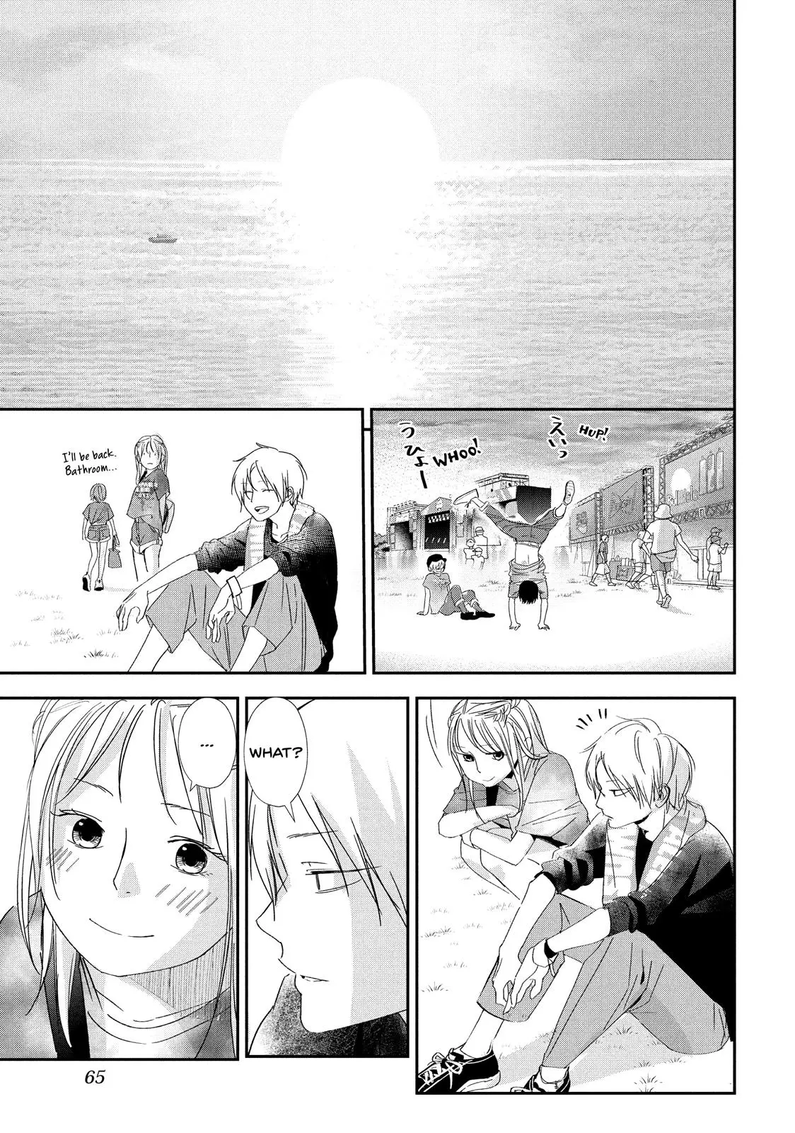 You Got Me, Sempai! - Chapter 26 - Page 21