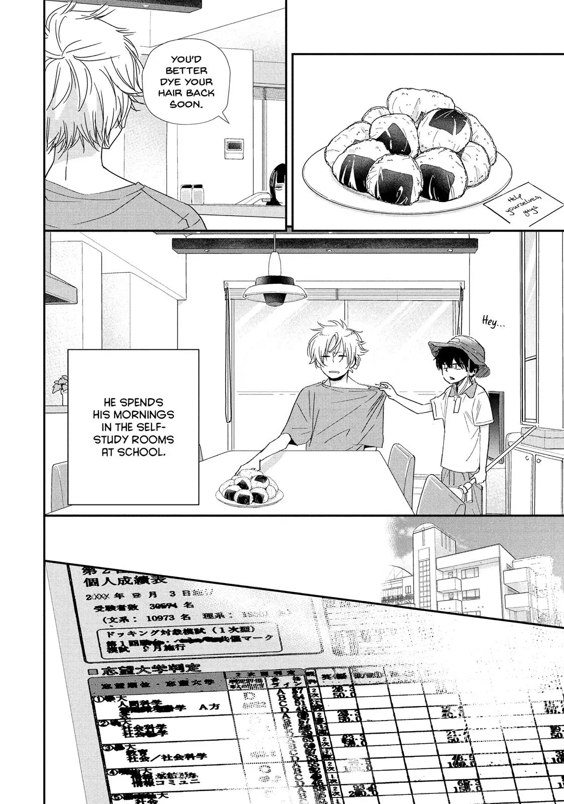 You Got Me, Sempai! - Chapter 27 - Page 4