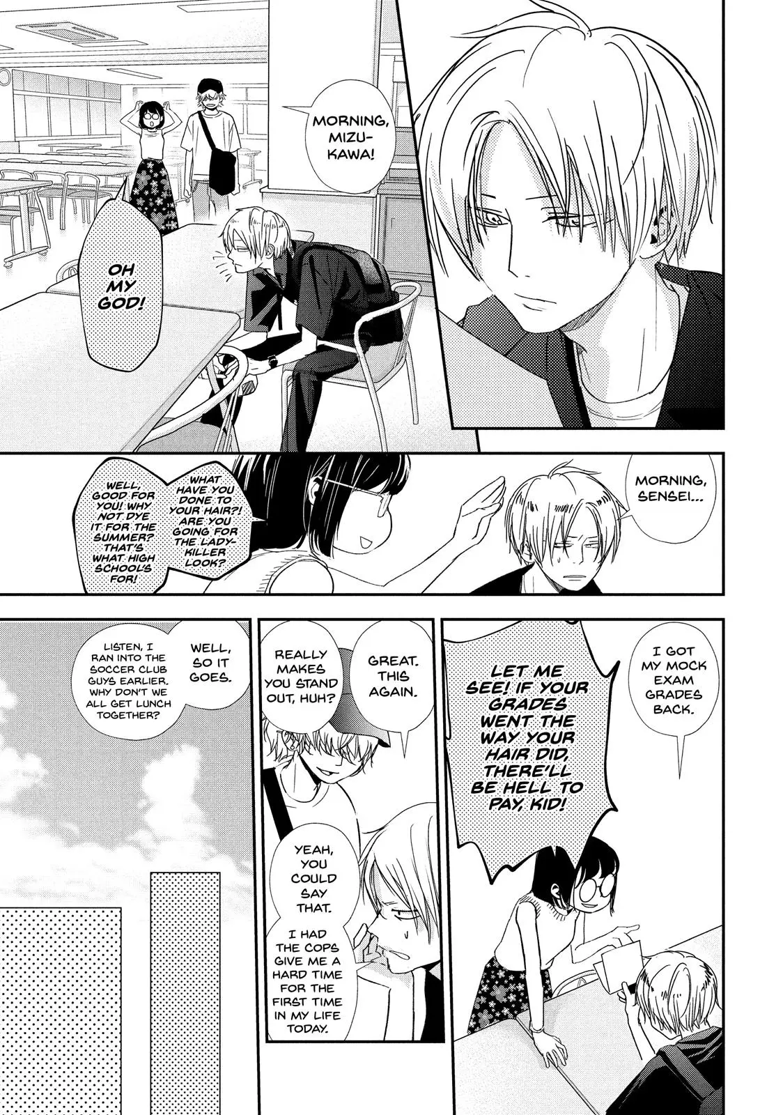 You Got Me, Sempai! - Chapter 27 - Page 5