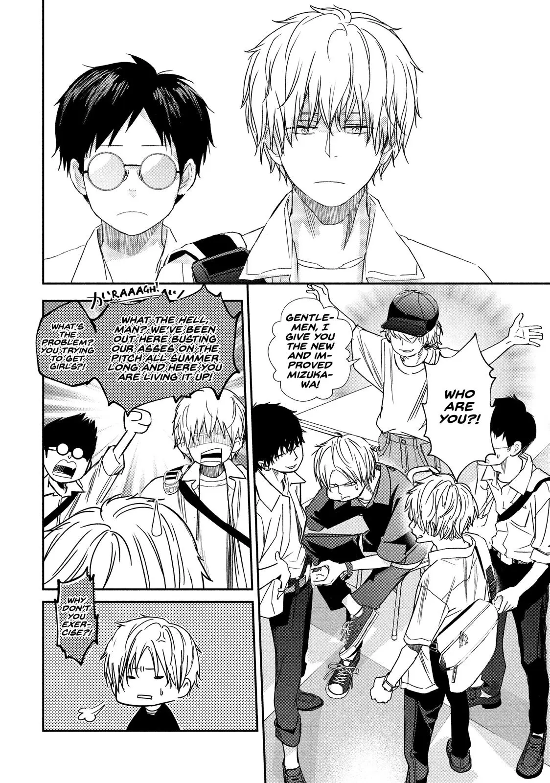 You Got Me, Sempai! - Chapter 27 - Page 6