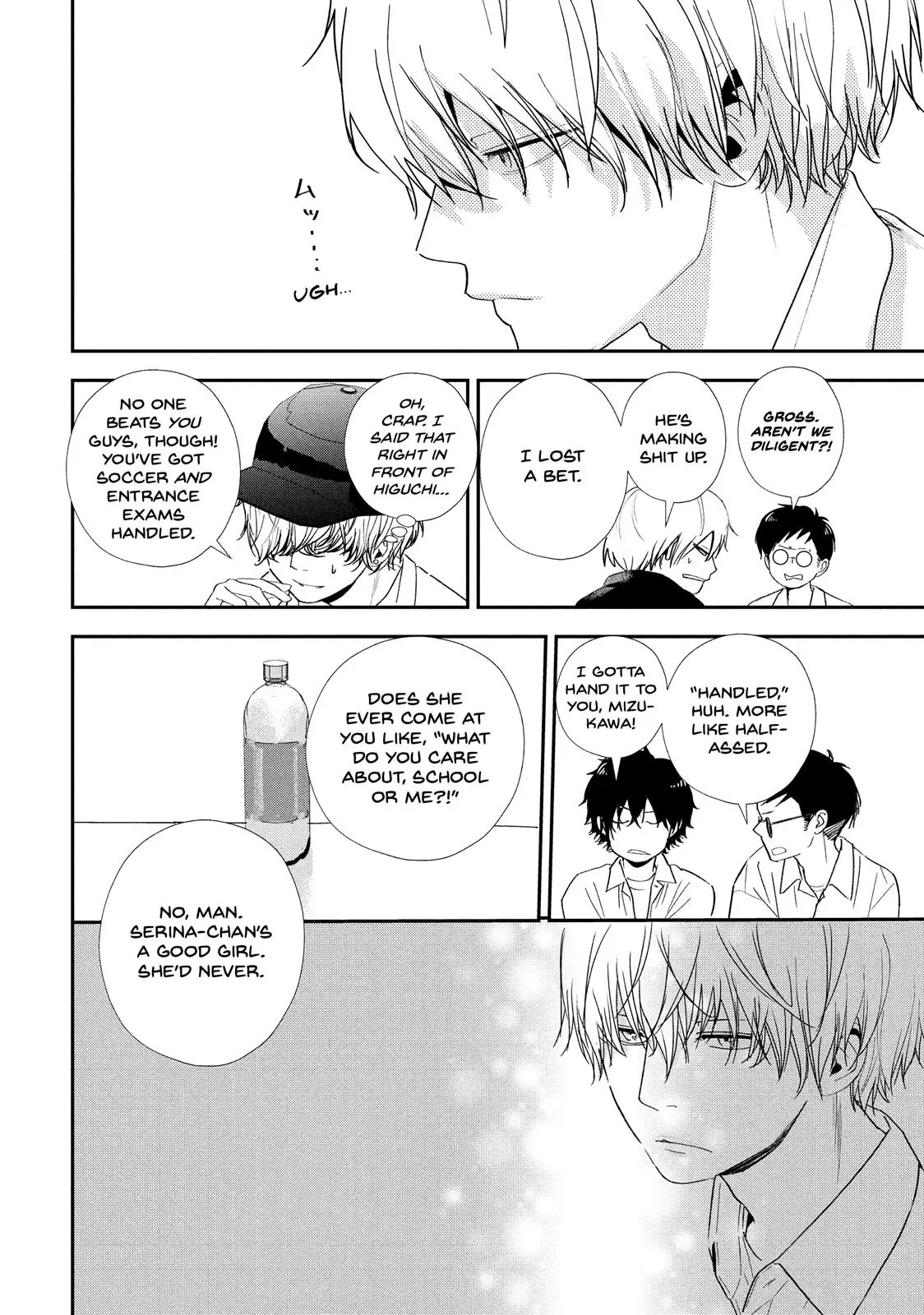 You Got Me, Sempai! - Chapter 27 - Page 8