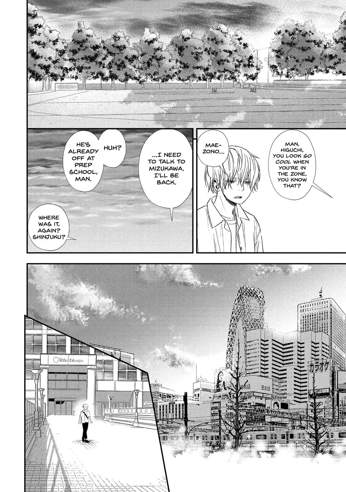You Got Me, Sempai! - Chapter 27 - Page 16