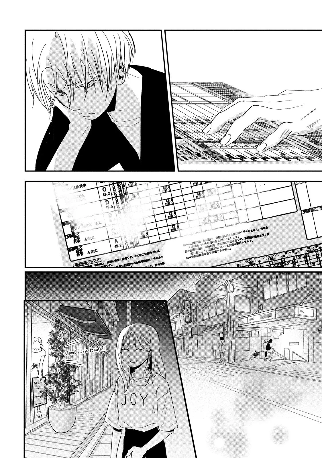 You Got Me, Sempai! - Chapter 27 - Page 24