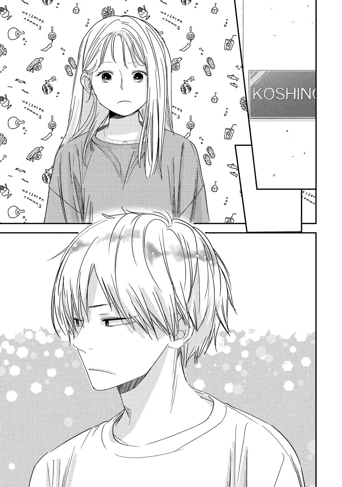 You Got Me, Sempai! - Chapter 28 - Page 3