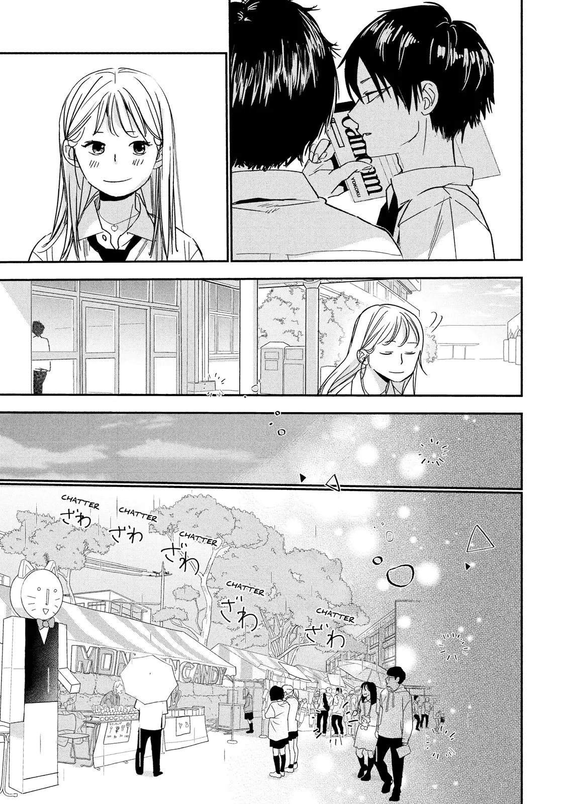 You Got Me, Sempai! - Chapter 28 - Page 13