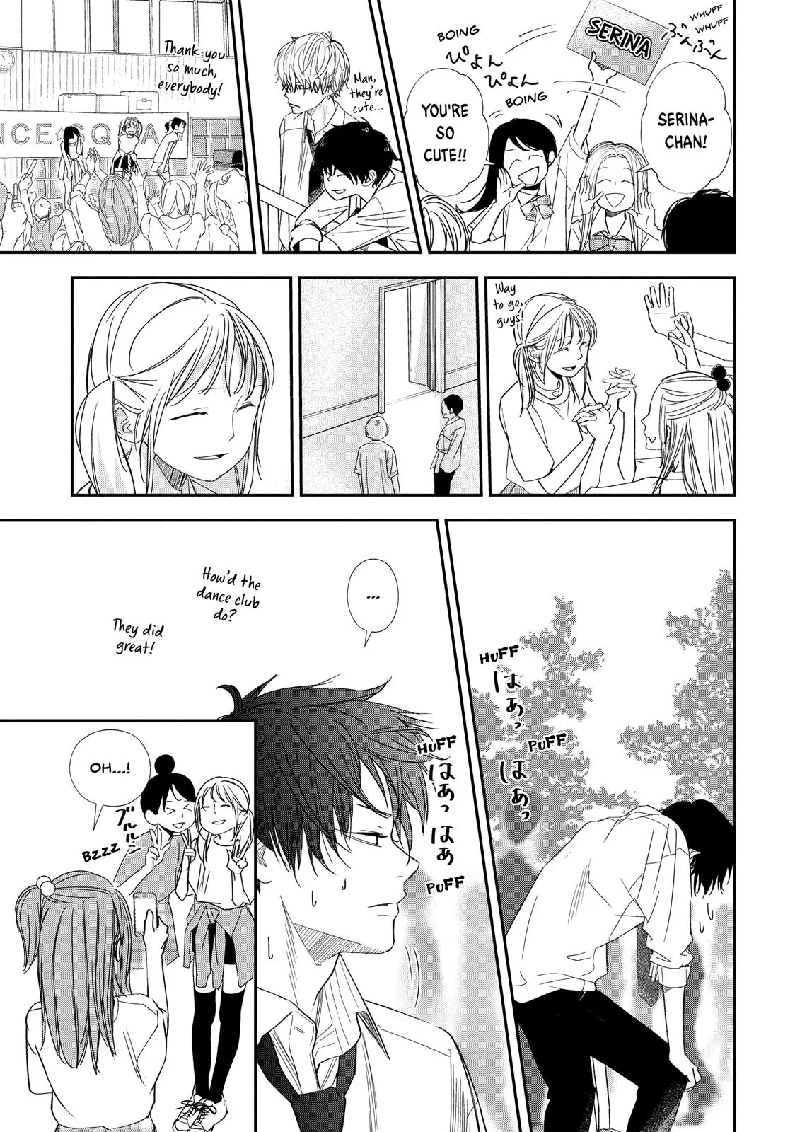 You Got Me, Sempai! - Chapter 28 - Page 15