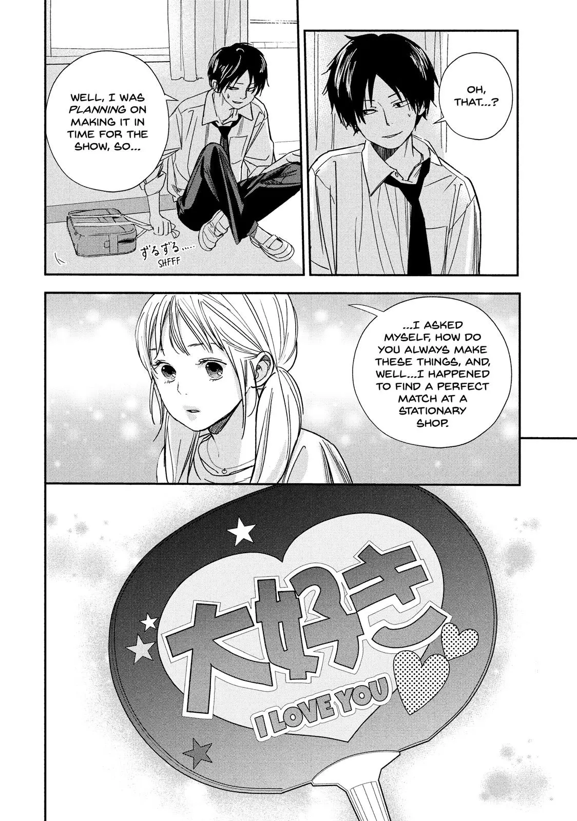You Got Me, Sempai! - Chapter 28 - Page 22