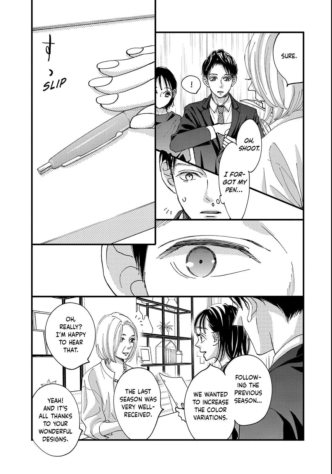Square Up for Love - Chapter 5 - Page 17