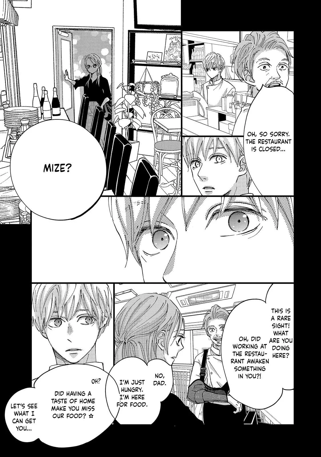 Square Up for Love - Chapter 6.1 - Page 17