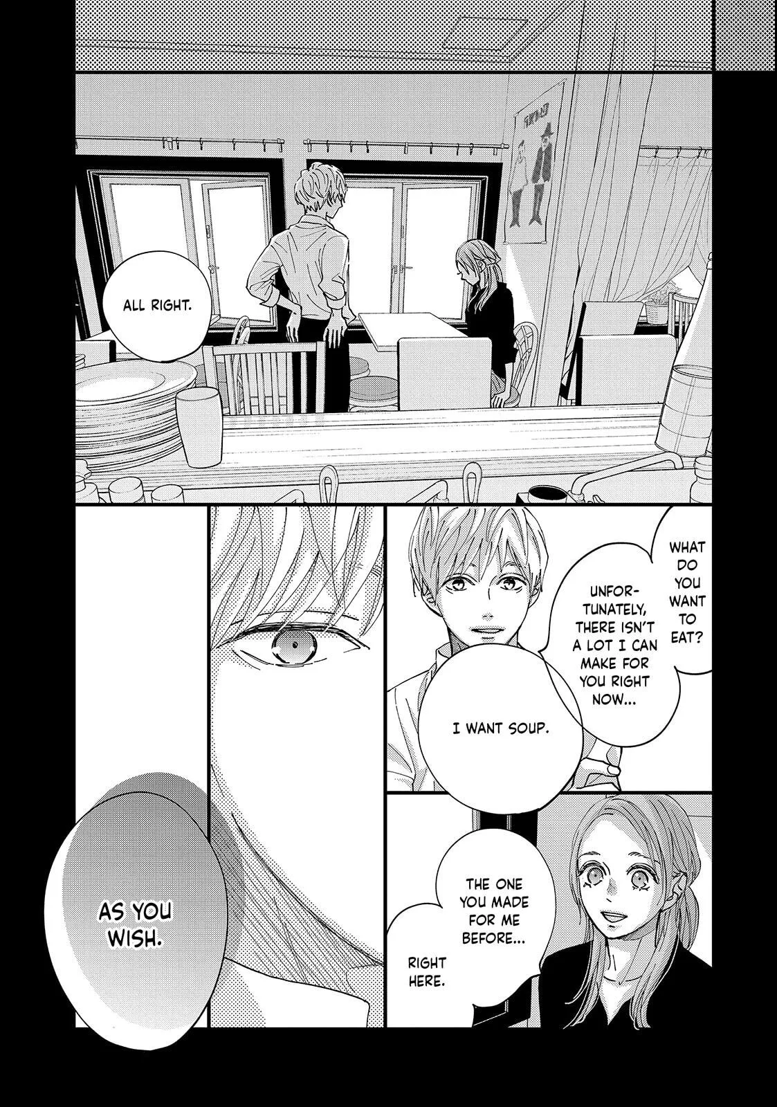Square Up for Love - Chapter 6.1 - Page 19
