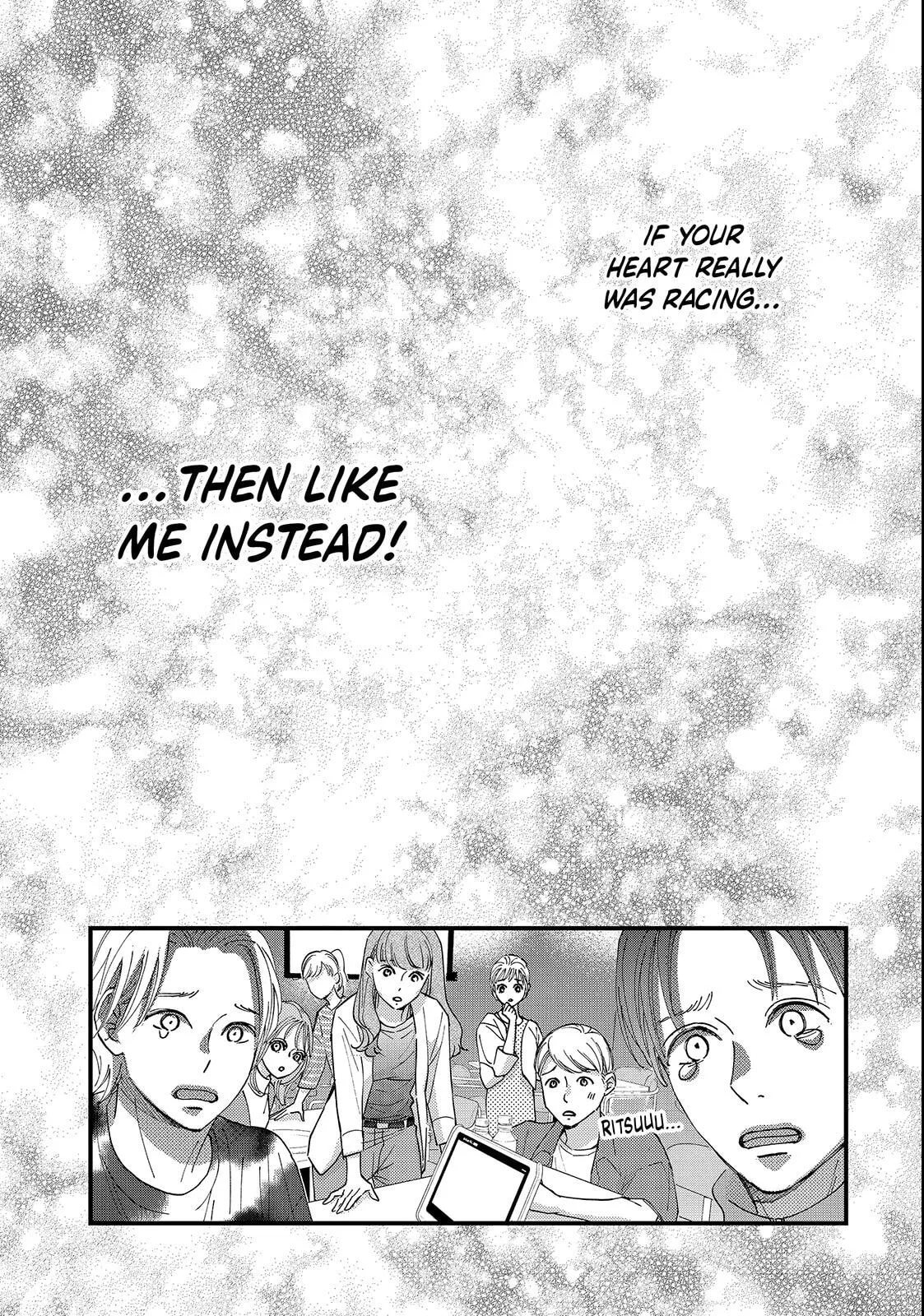 Square Up for Love - Chapter 6.2 - Page 16