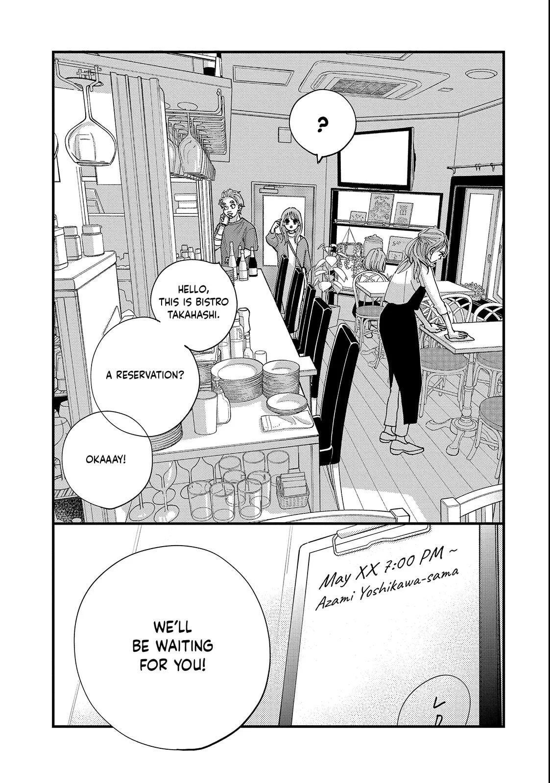 Square Up for Love - Chapter 6.2 - Page 20