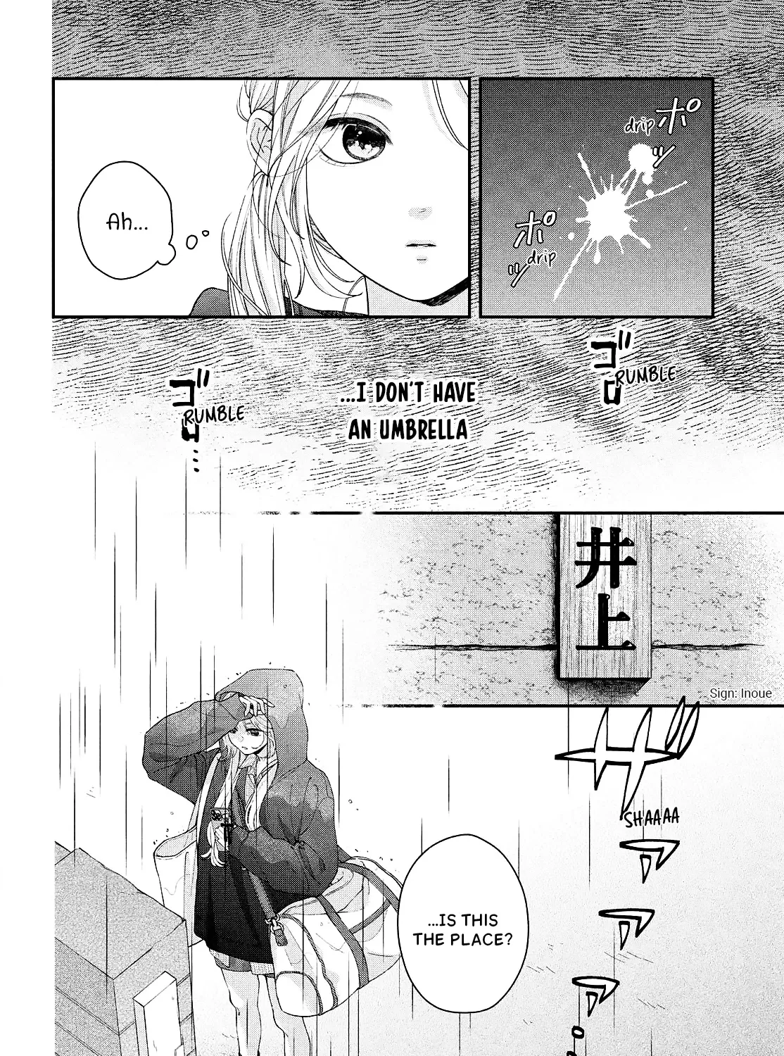 Love is Waiting at Home - Chapter 1 - Page 18