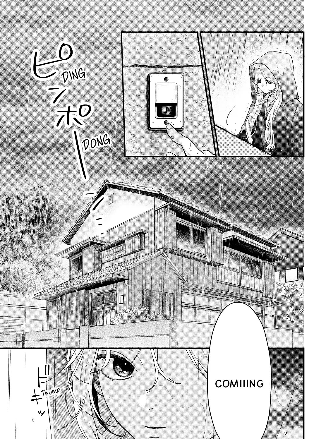 Love is Waiting at Home - Chapter 1 - Page 20