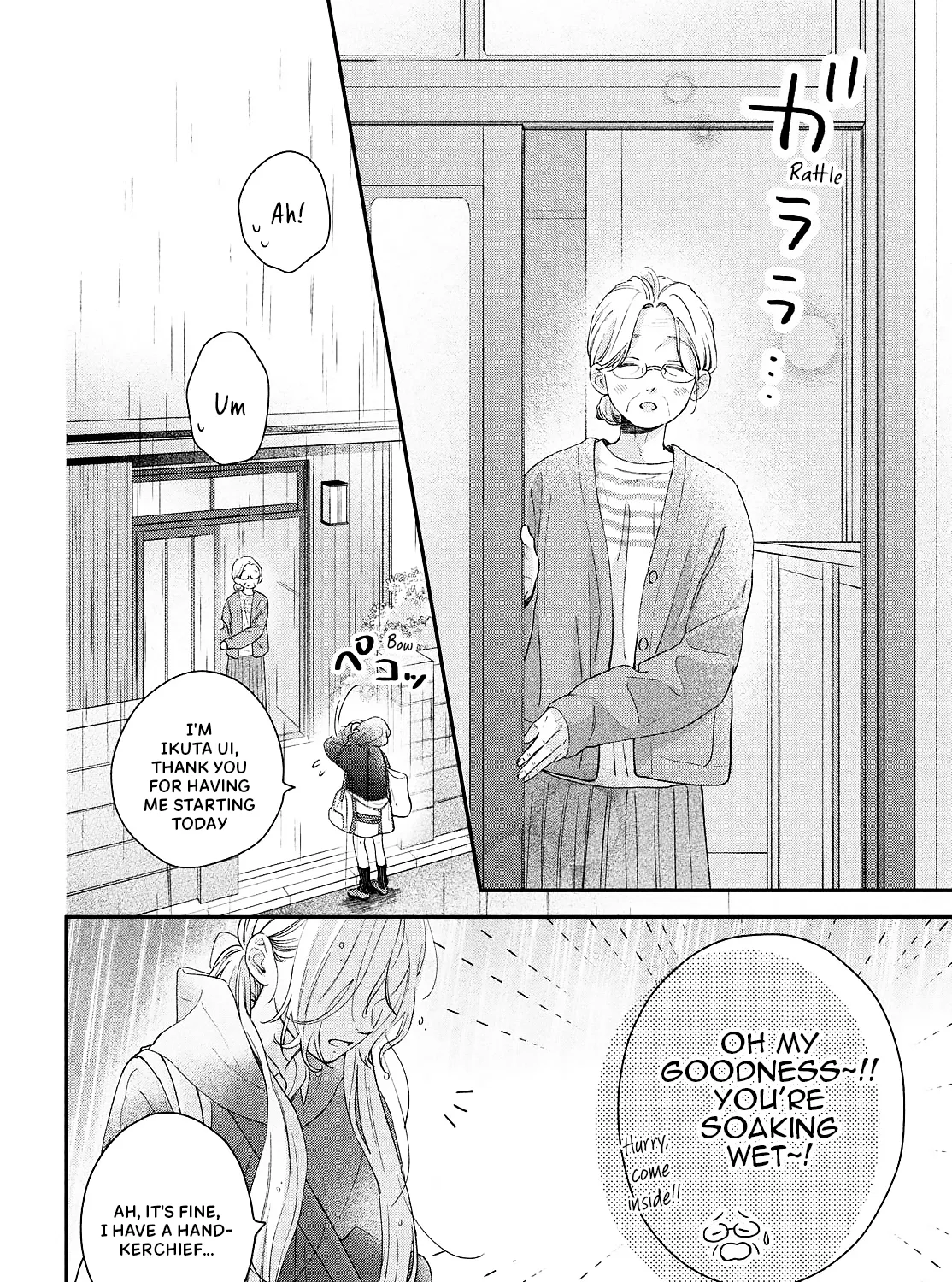 Love is Waiting at Home - Chapter 1 - Page 22