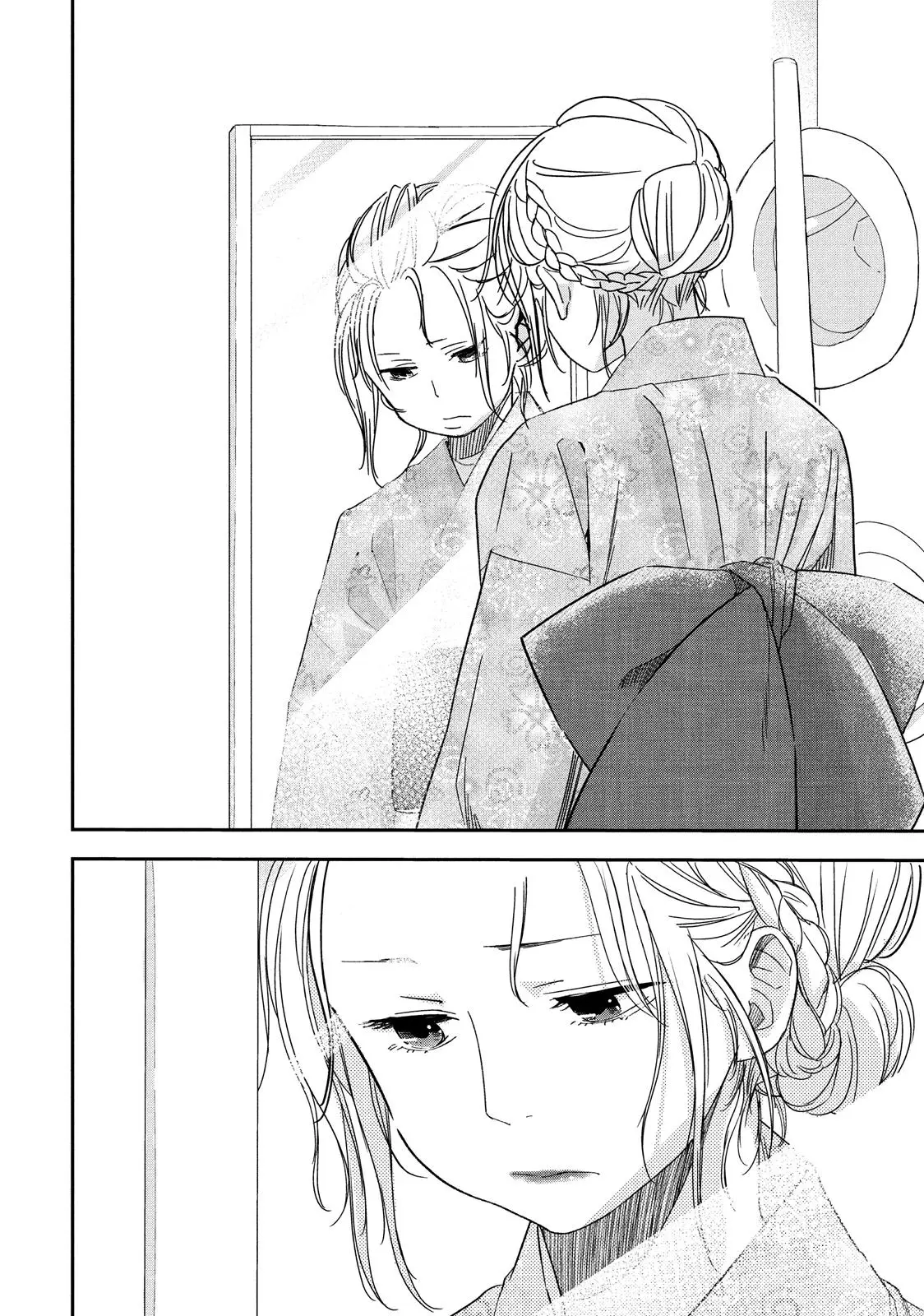 You Got Me, Sempai! - Chapter 28 - Page 32