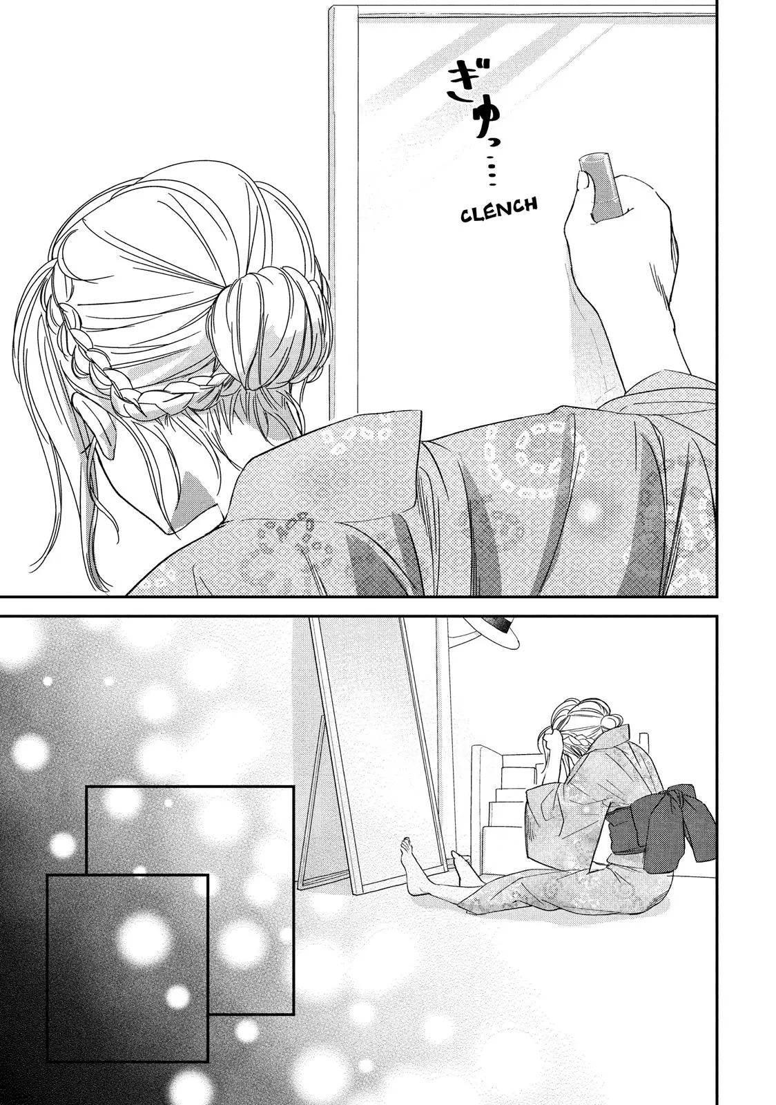 You Got Me, Sempai! - Chapter 28 - Page 33