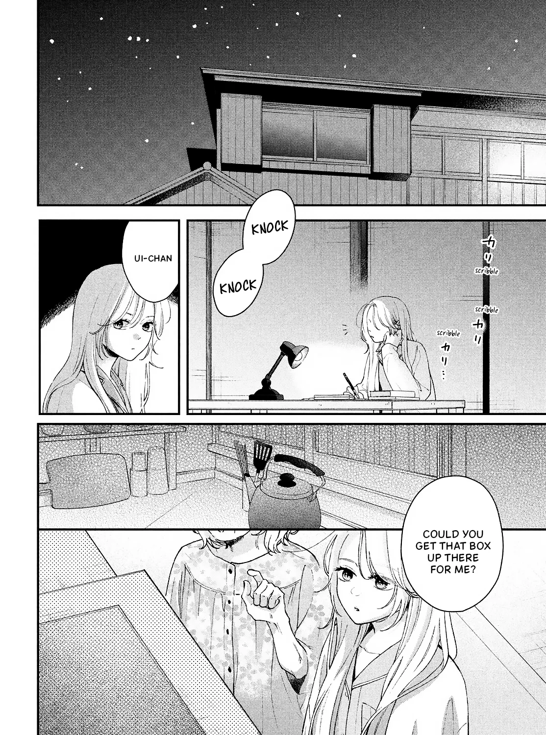 Love is Waiting at Home - Chapter 1 - Page 90