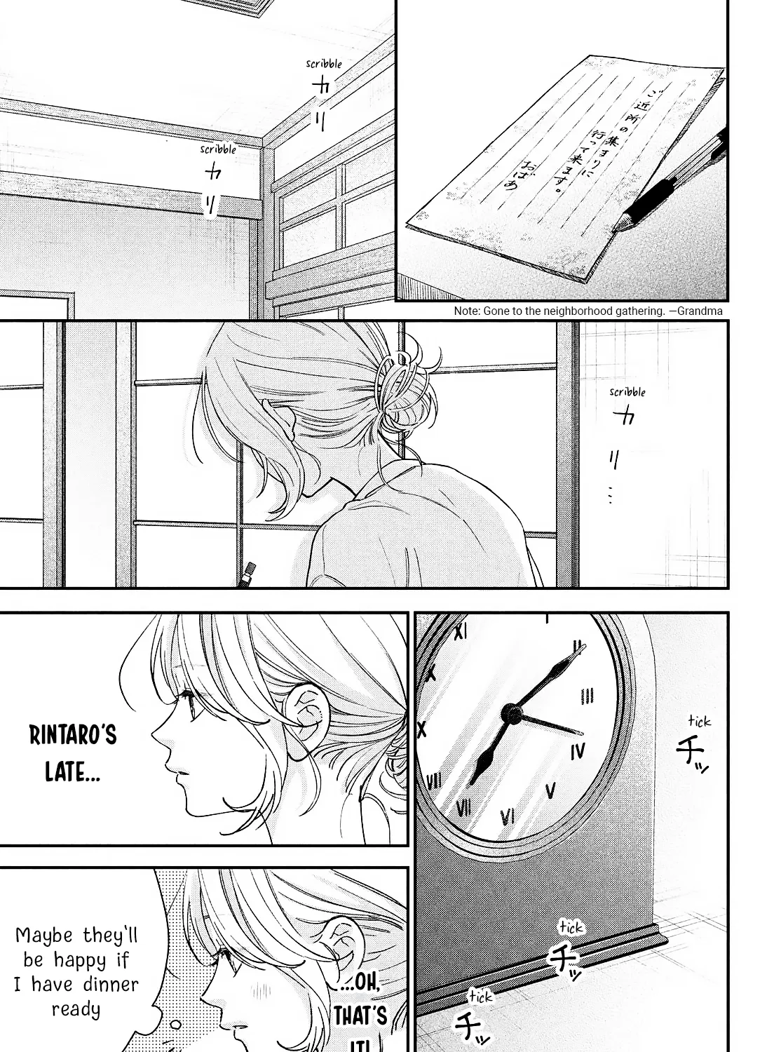 Love is Waiting at Home - Chapter 1 - Page 104