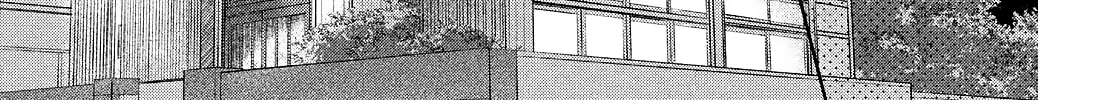 Love is Waiting at Home - Chapter 1 - Page 121