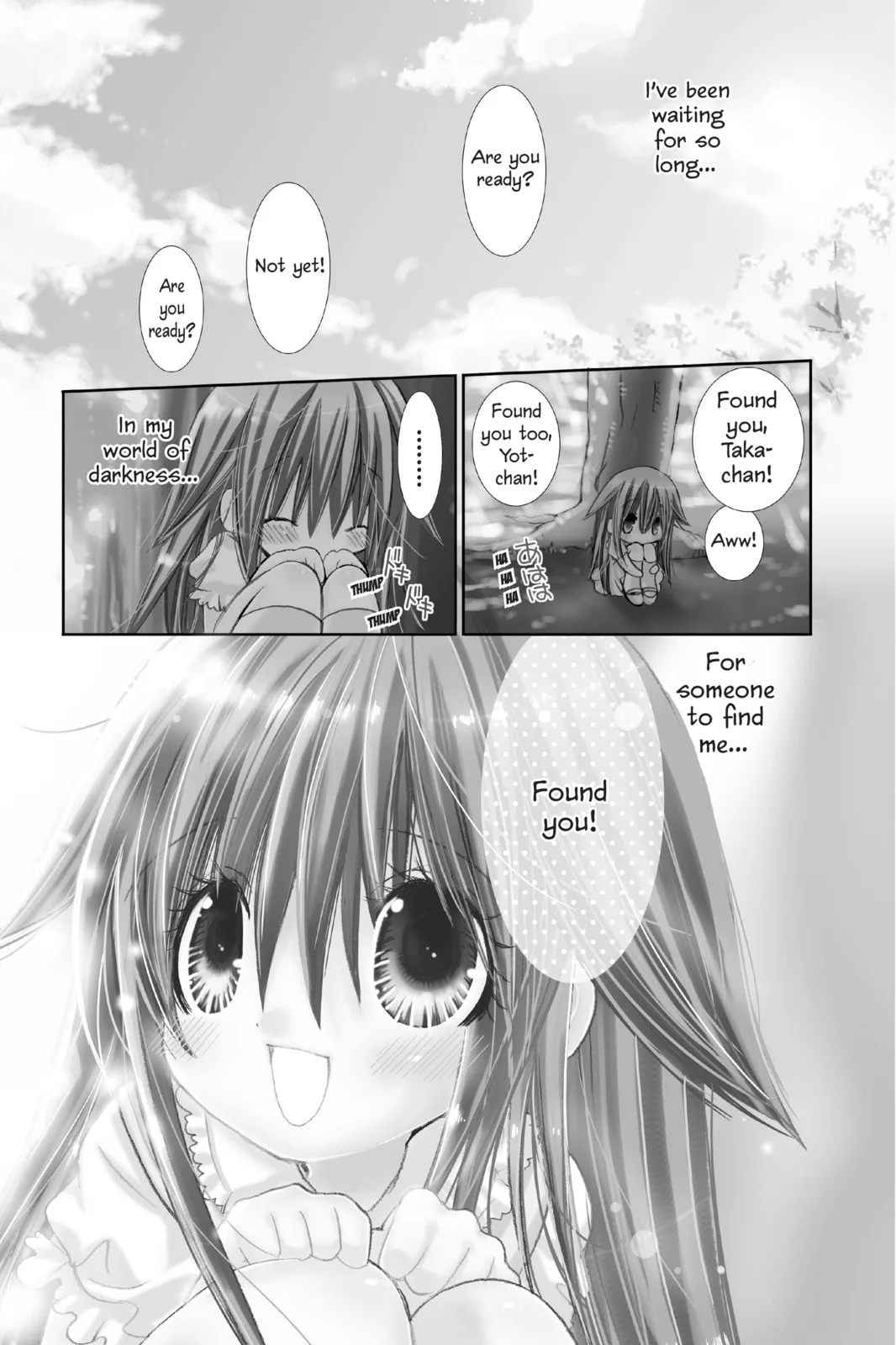 I Am Here! - Chapter 1 - Page 1