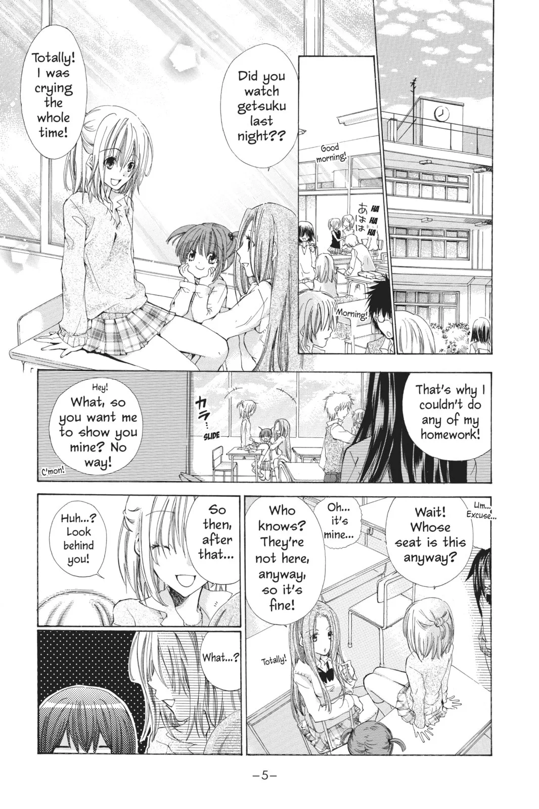 I Am Here! - Chapter 1 - Page 4