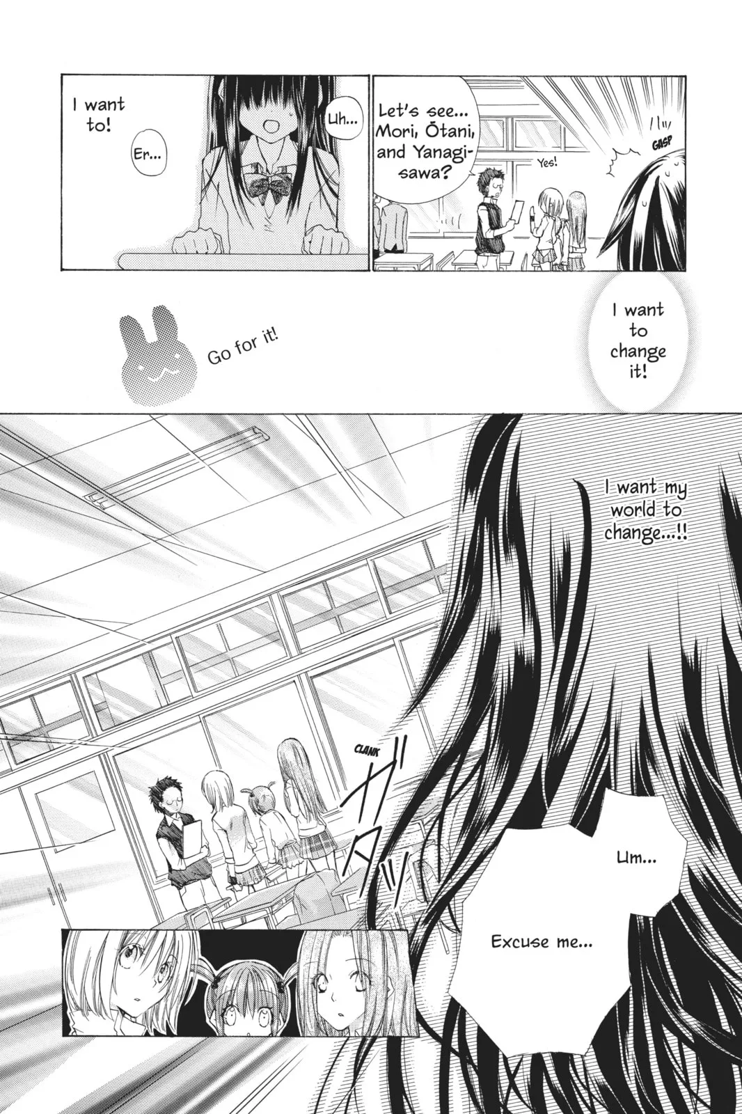 I Am Here! - Chapter 1 - Page 27