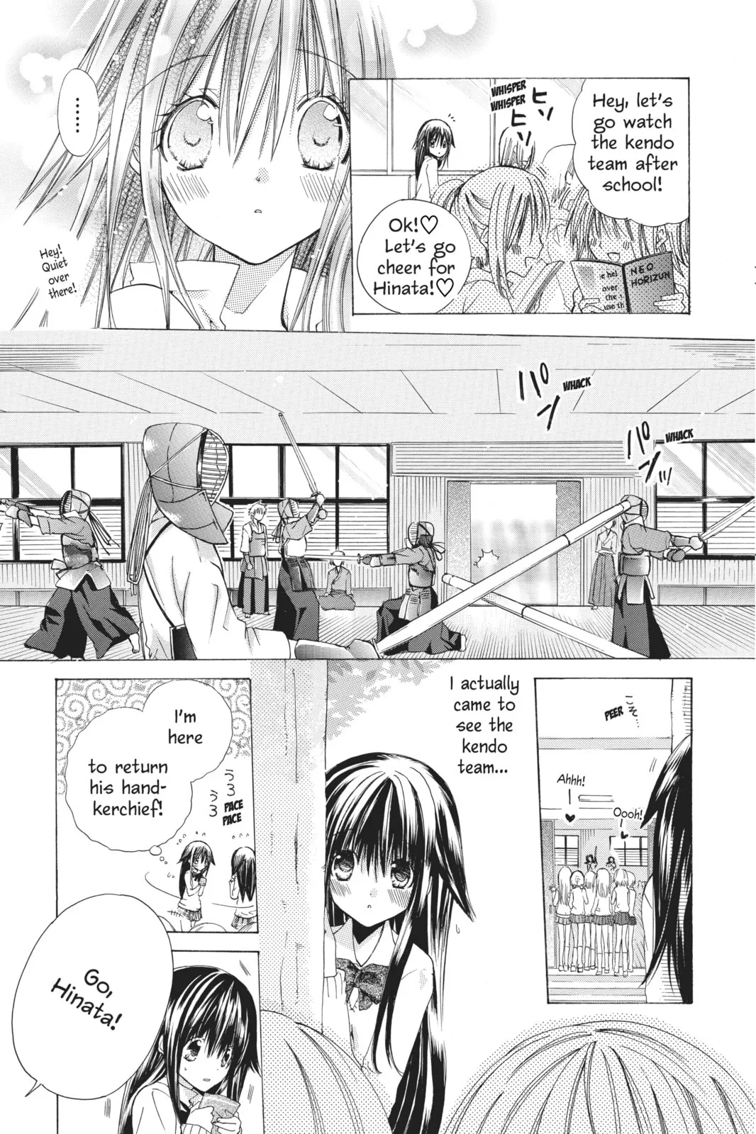 I Am Here! - Chapter 2 - Page 18