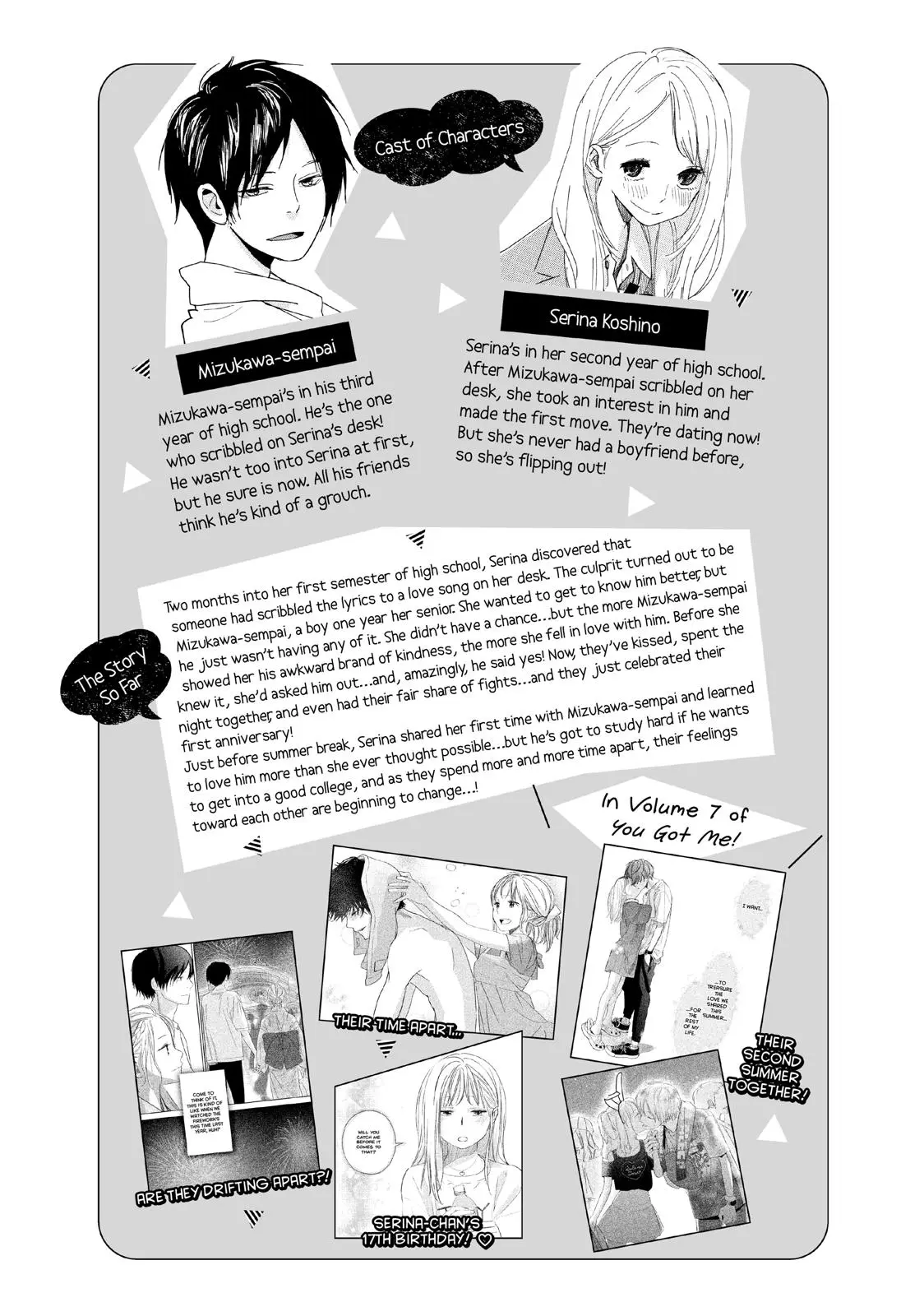 You Got Me, Sempai! - Chapter 29 - Page 4