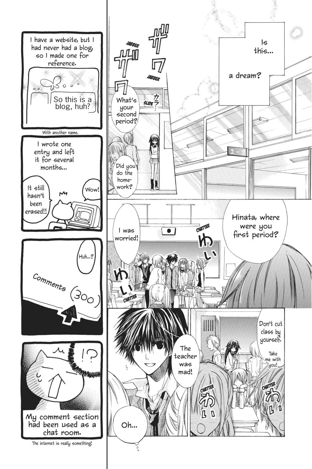 I Am Here! - Chapter 3 - Page 6