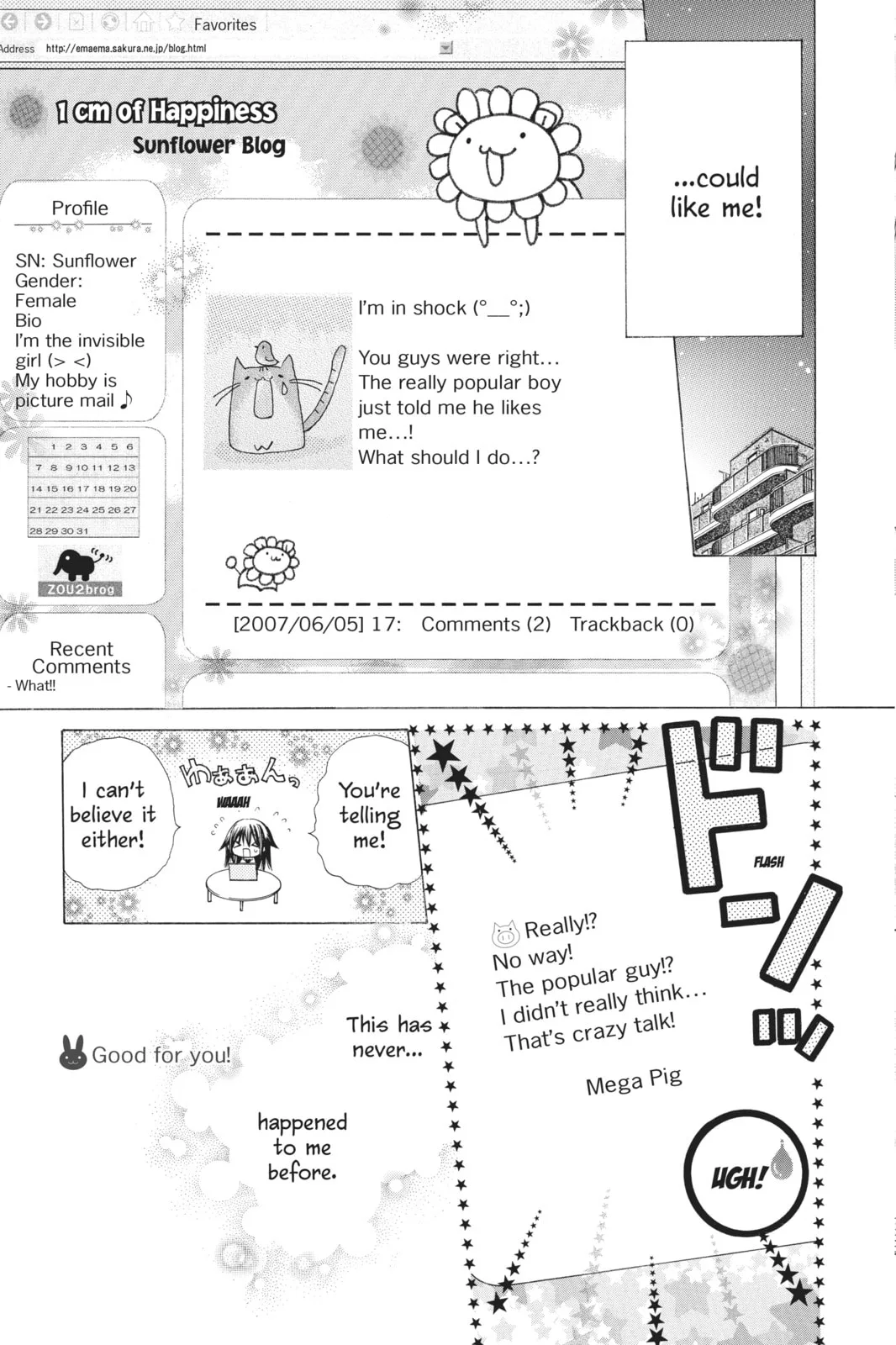 I Am Here! - Chapter 3 - Page 8