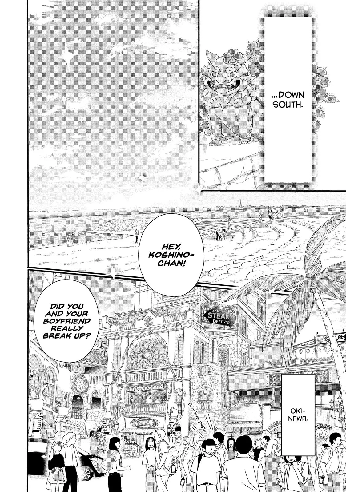 You Got Me, Sempai! - Chapter 29 - Page 11