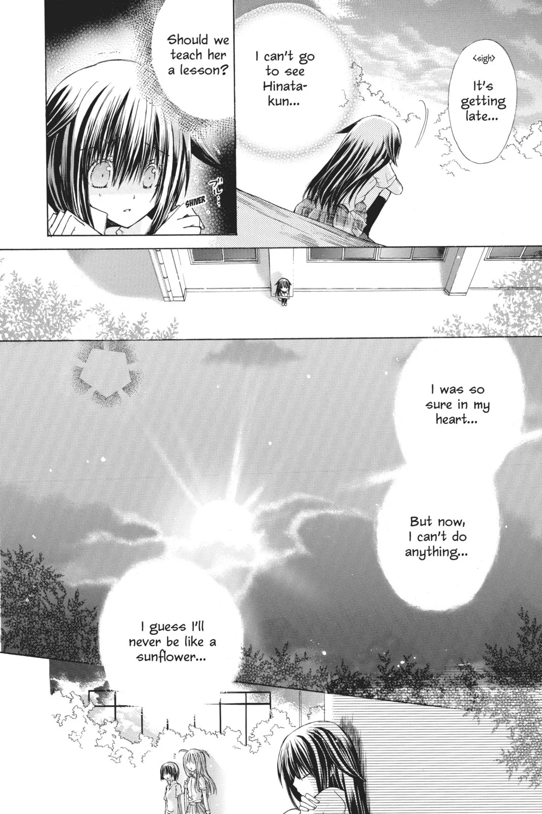 I Am Here! - Chapter 4 - Page 27