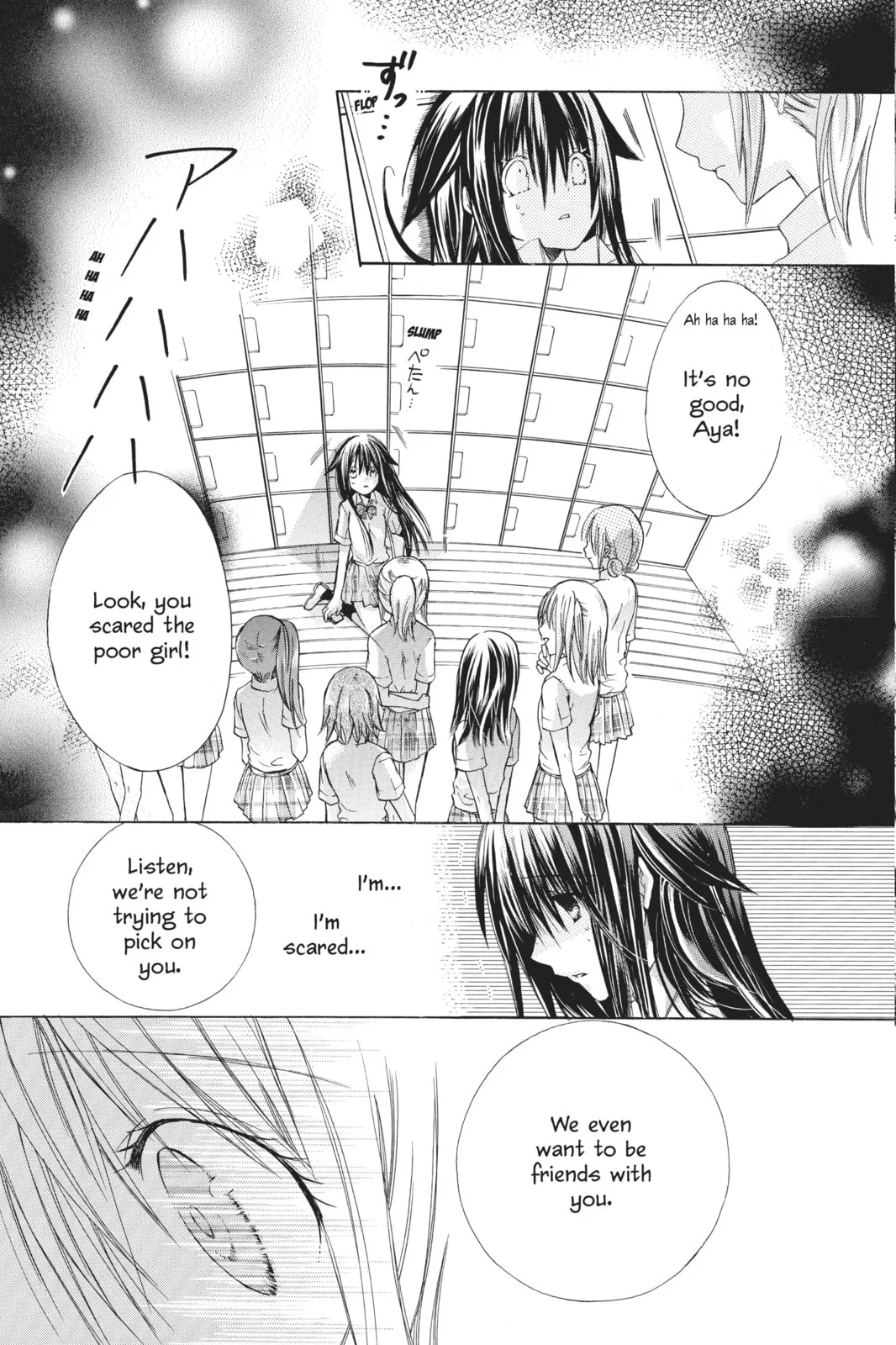I Am Here! - Chapter 5 - Page 4