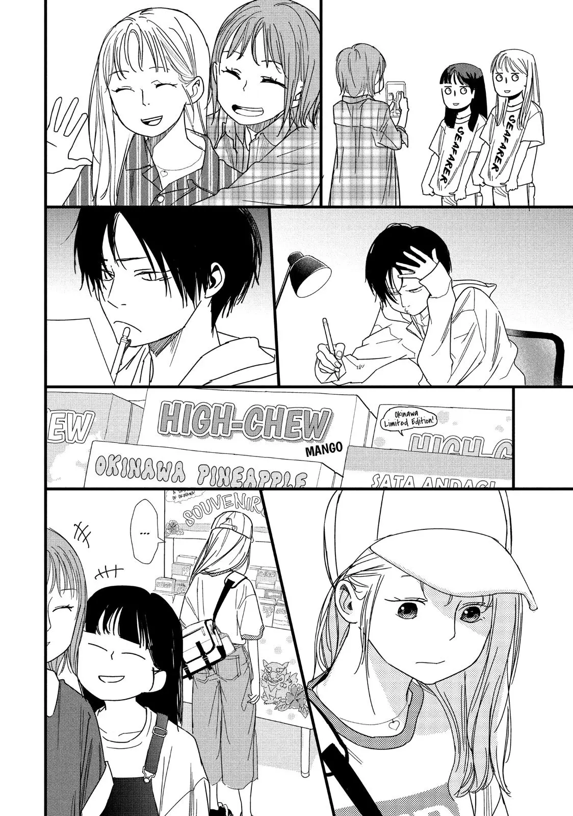 You Got Me, Sempai! - Chapter 29 - Page 15