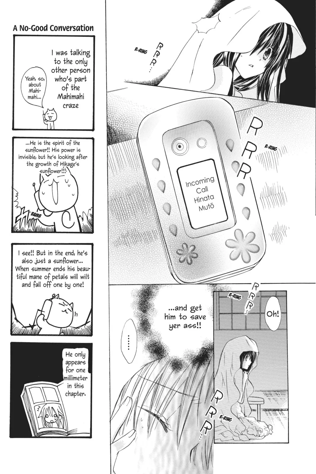 I Am Here! - Chapter 6 - Page 20
