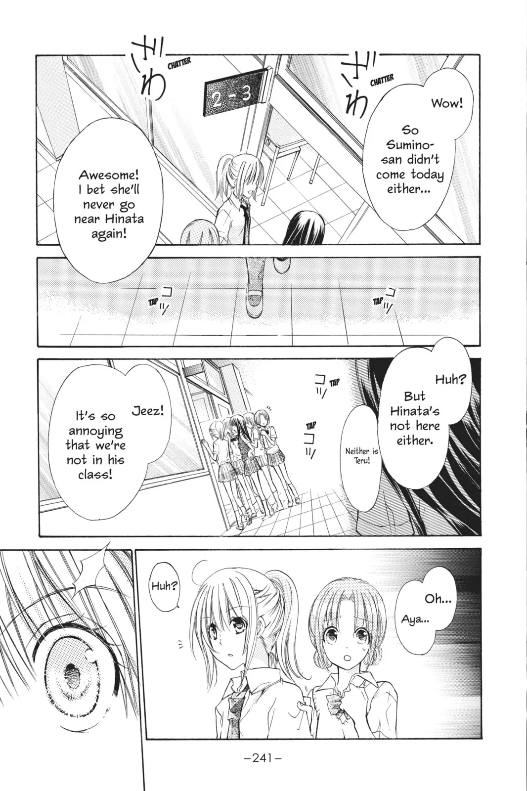 I Am Here! - Chapter 7 - Page 2