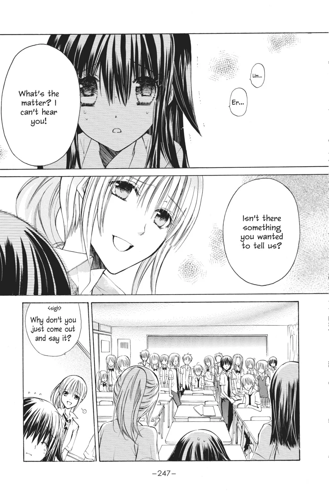 I Am Here! - Chapter 7 - Page 8