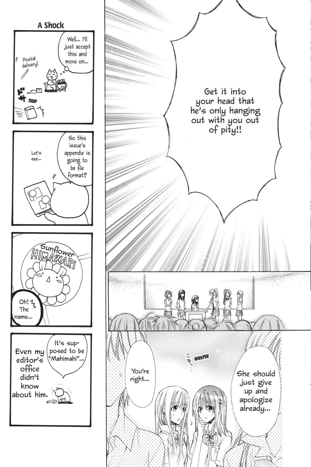 I Am Here! - Chapter 7 - Page 12