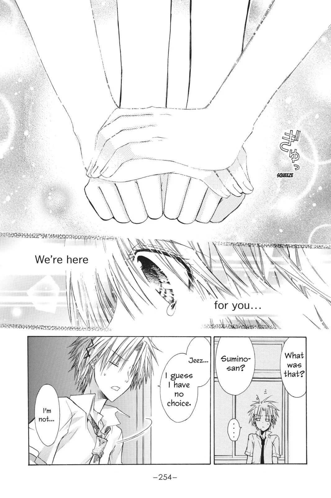 I Am Here! - Chapter 7 - Page 15