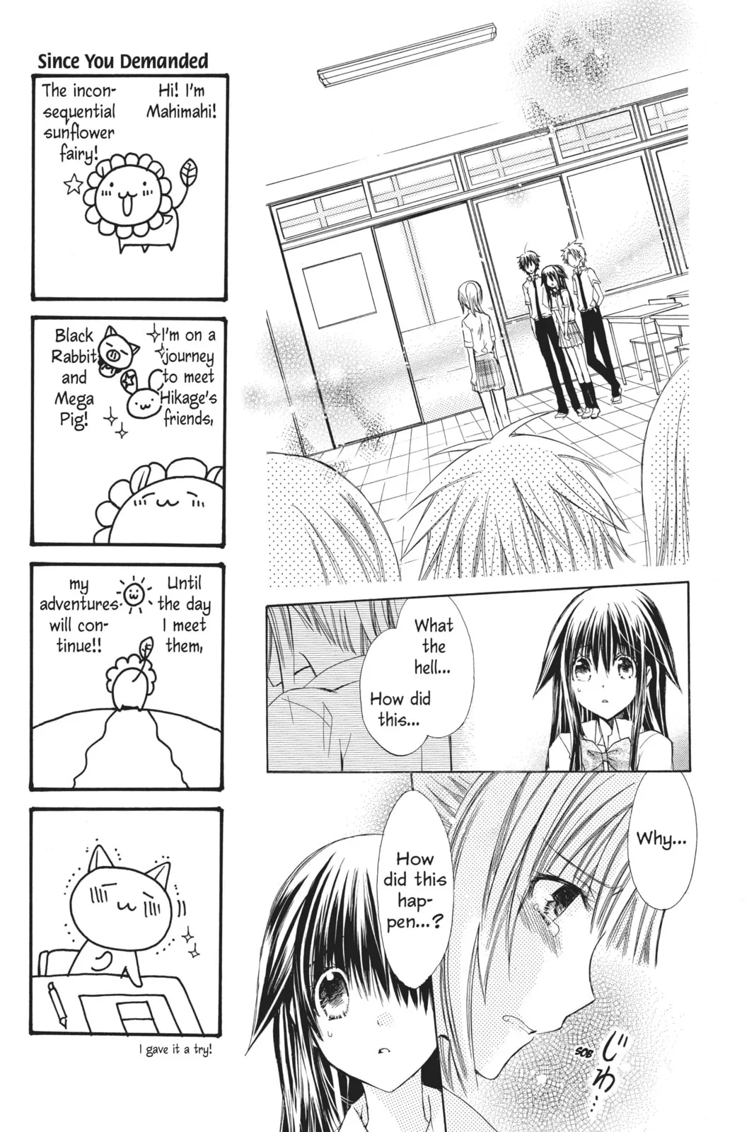 I Am Here! - Chapter 8 - Page 15