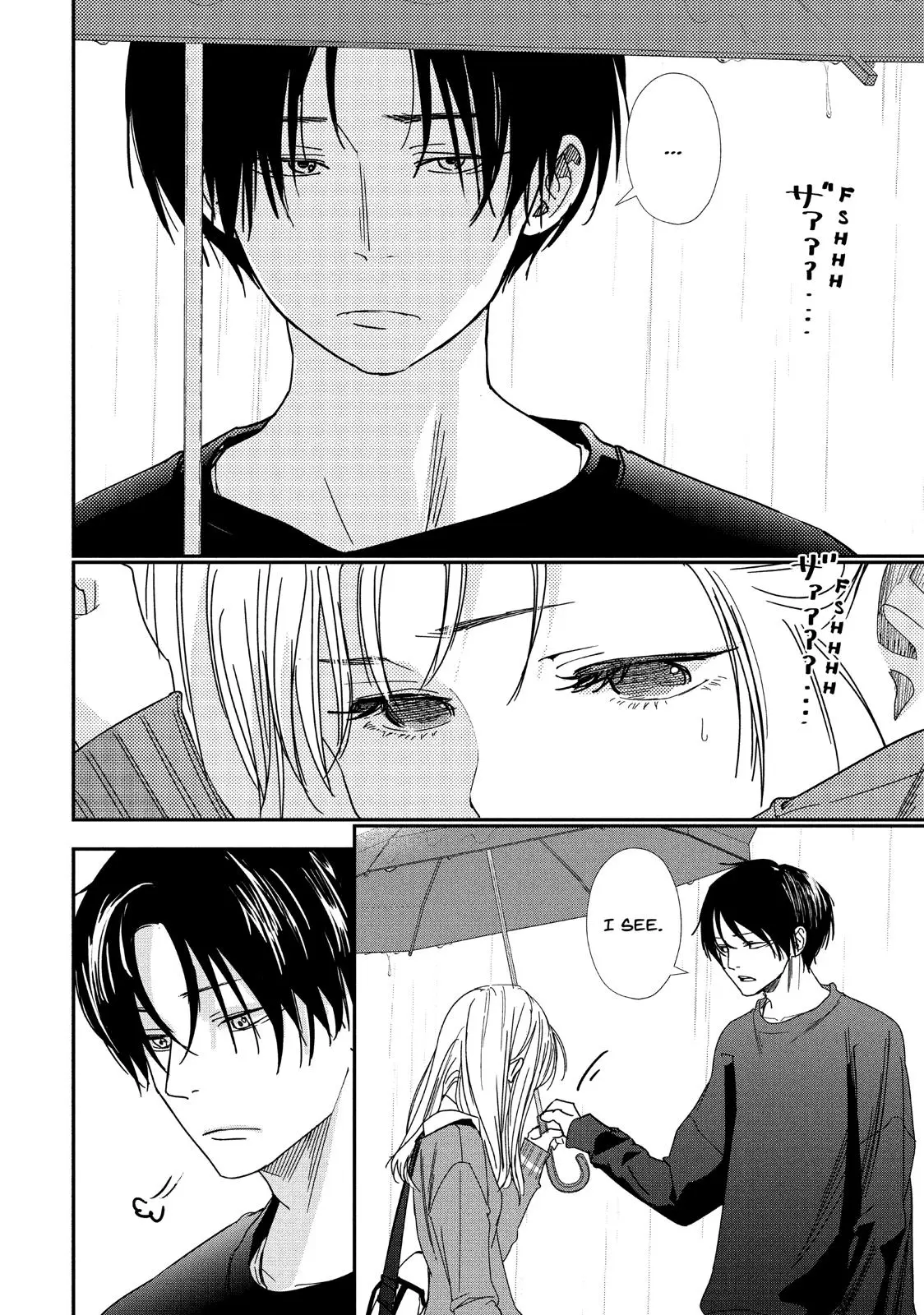 You Got Me, Sempai! - Chapter 29 - Page 33