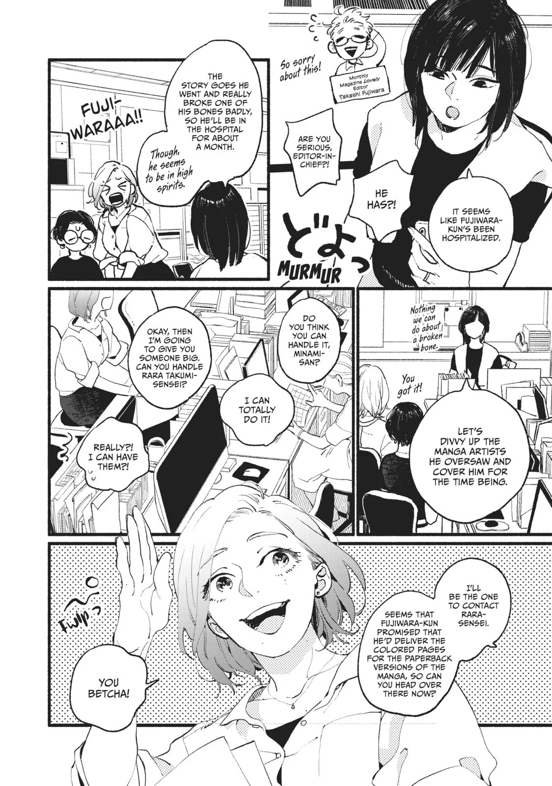 This Vampire Won't Give Up! - Chapter 1 - Page 7