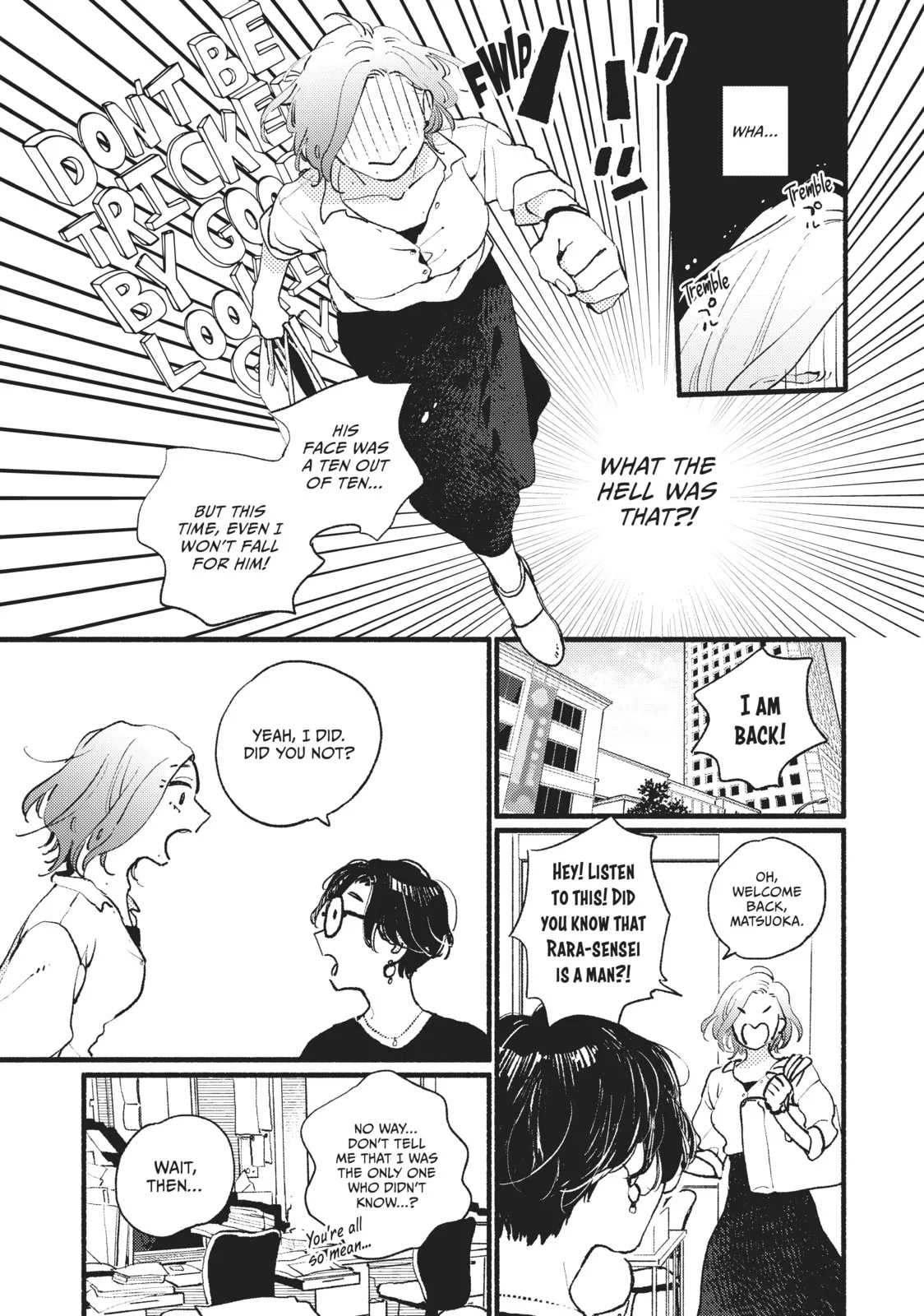This Vampire Won't Give Up! - Chapter 1 - Page 12