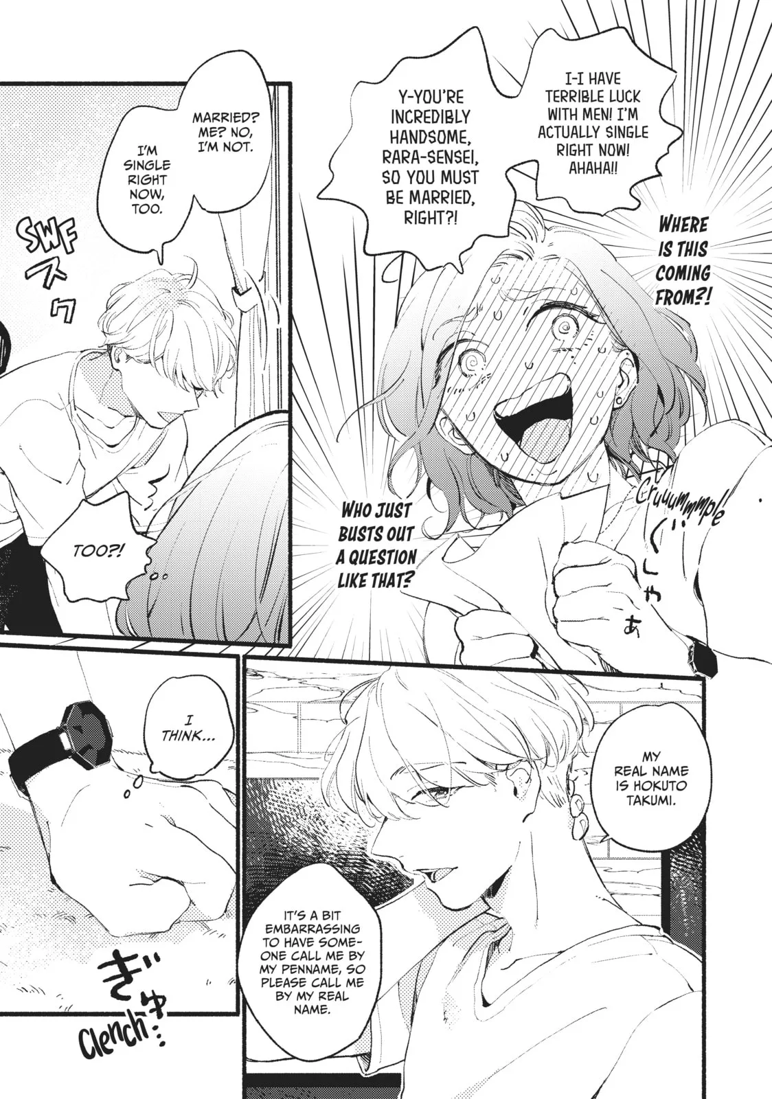 This Vampire Won't Give Up! - Chapter 1 - Page 22