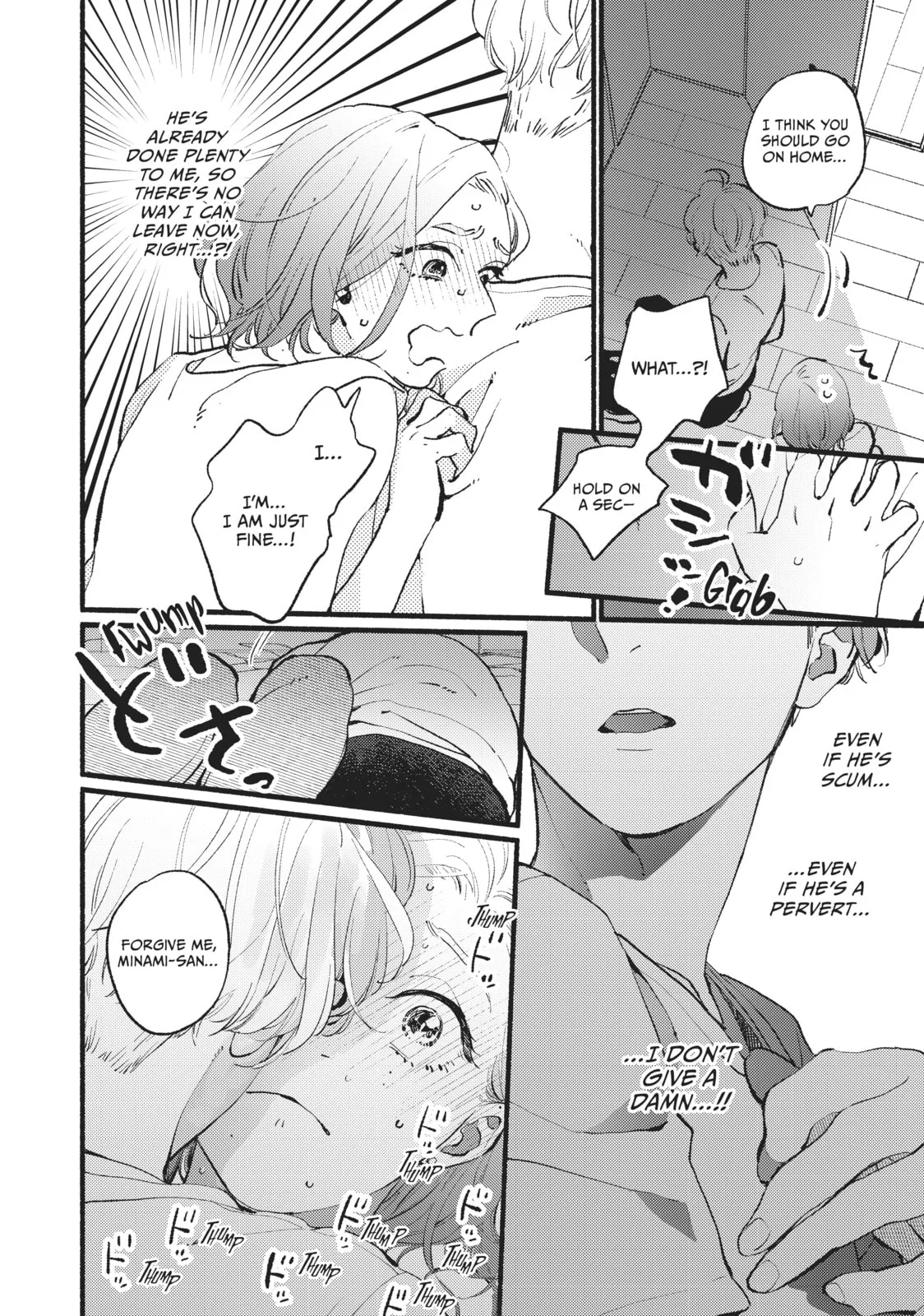 This Vampire Won't Give Up! - Chapter 1 - Page 31